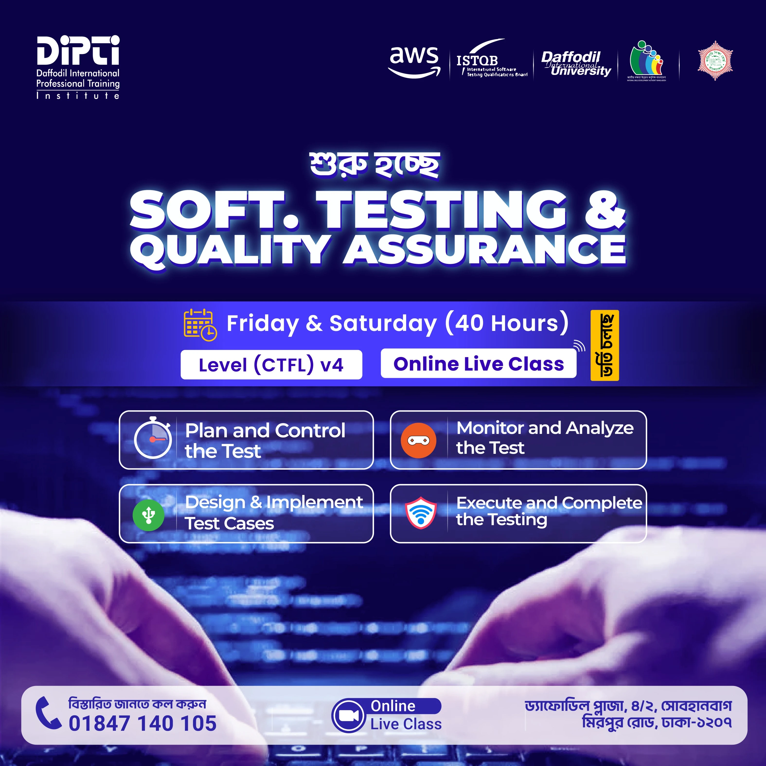 Software Testing & QA Engineering